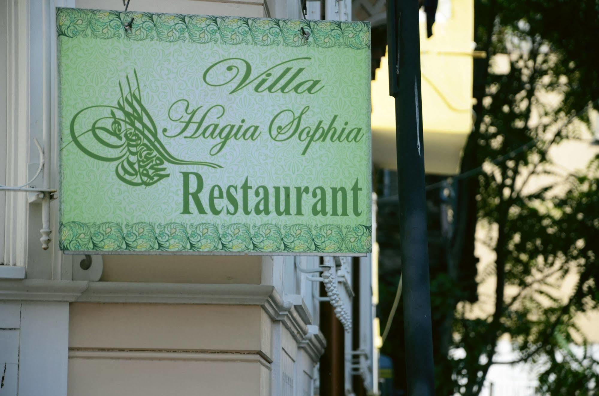 Villa Hagia Sophia Istanbul Exterior foto